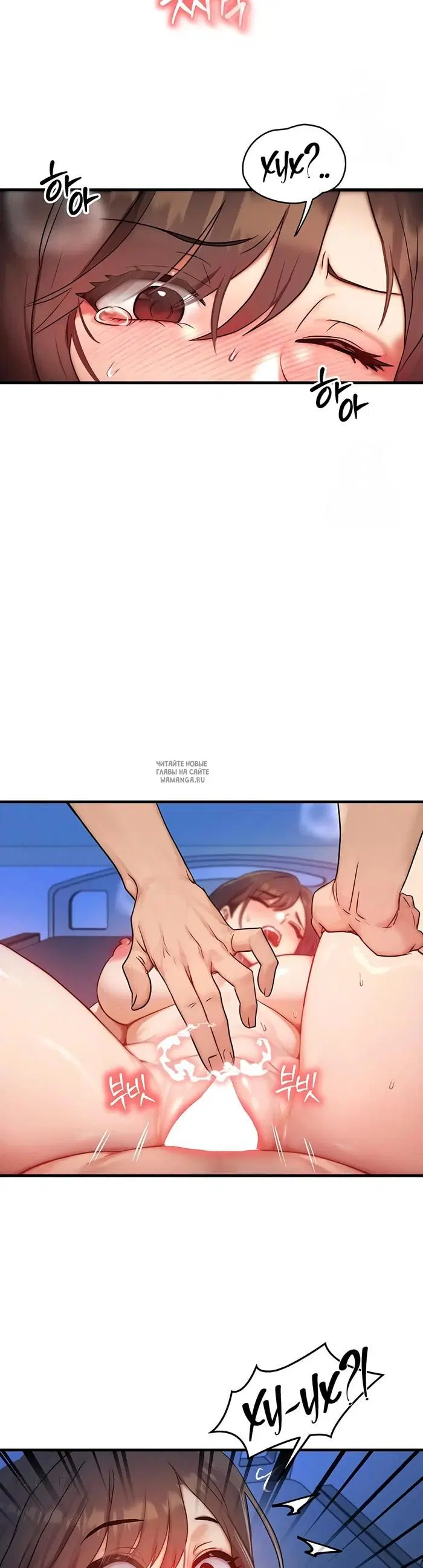 Page 30.000