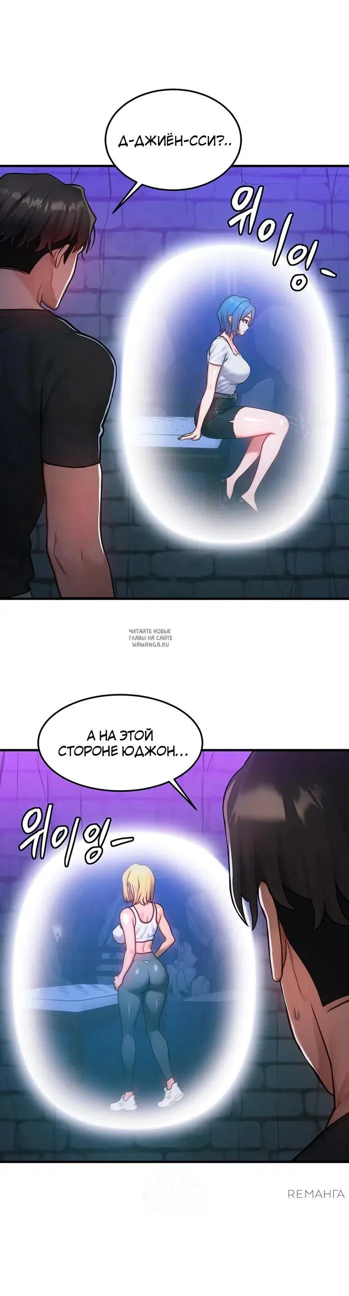 Page 30.000