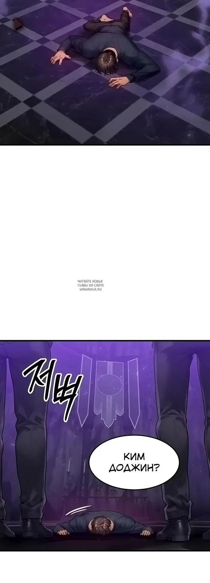 Page 30.000