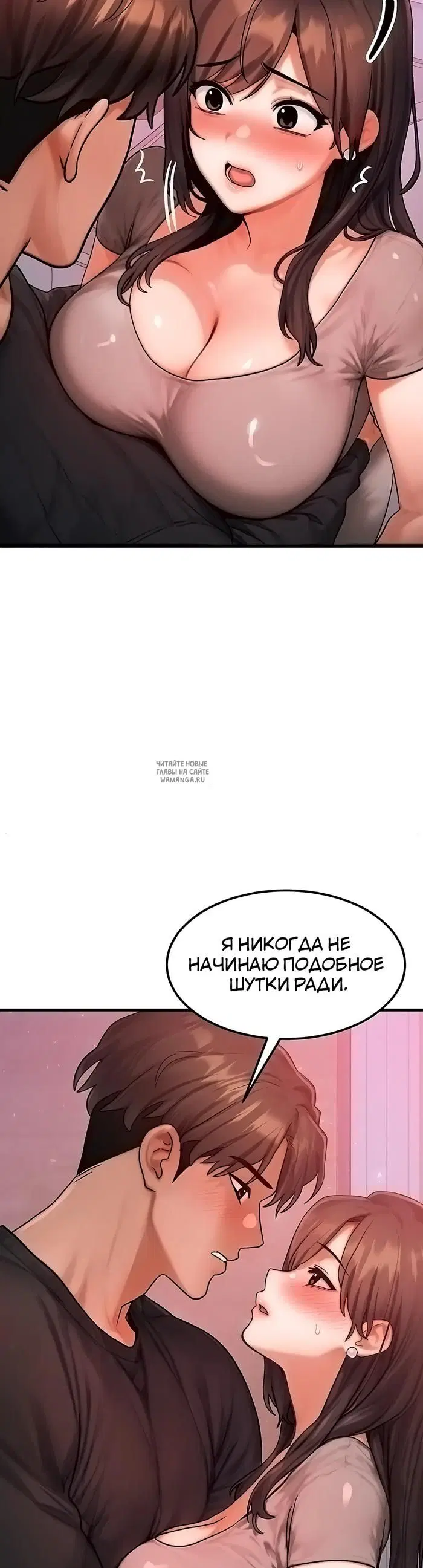 Page 30.000
