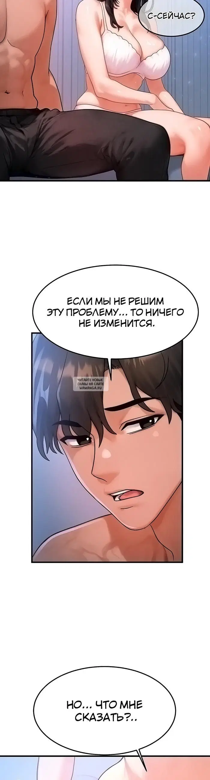 Page 30.000