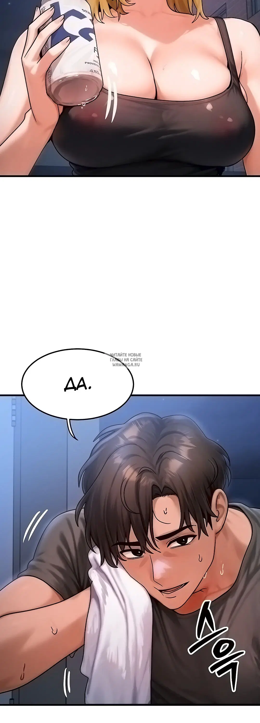 Page 30.000