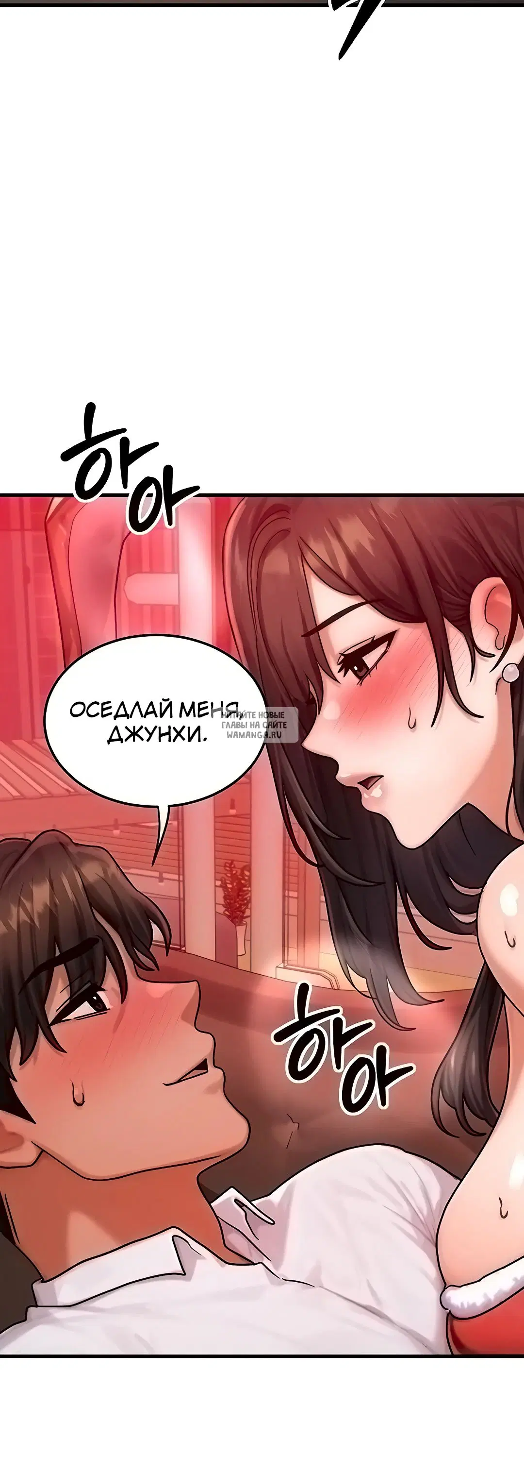 Page 30.000