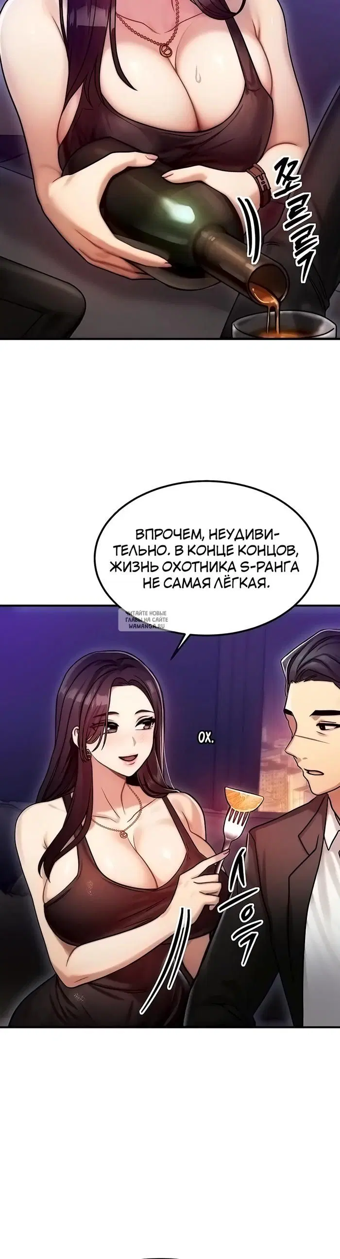 Page 31.000