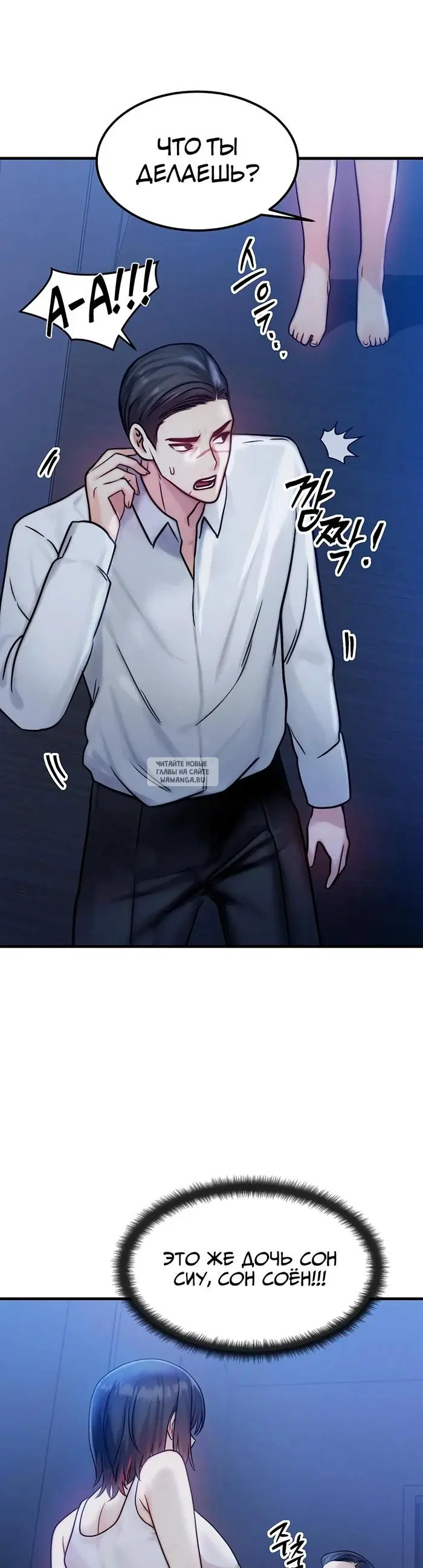 Page 31.000