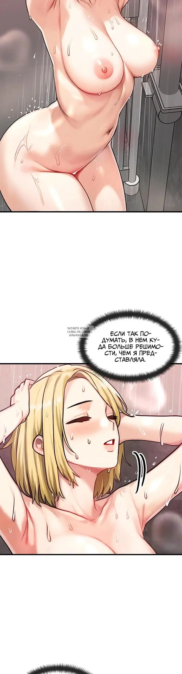 Page 31.000