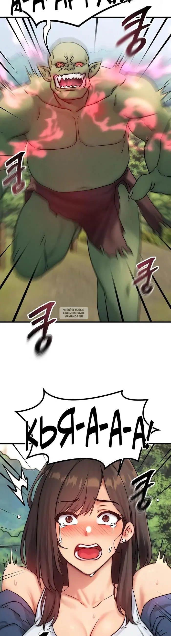 Page 31.000