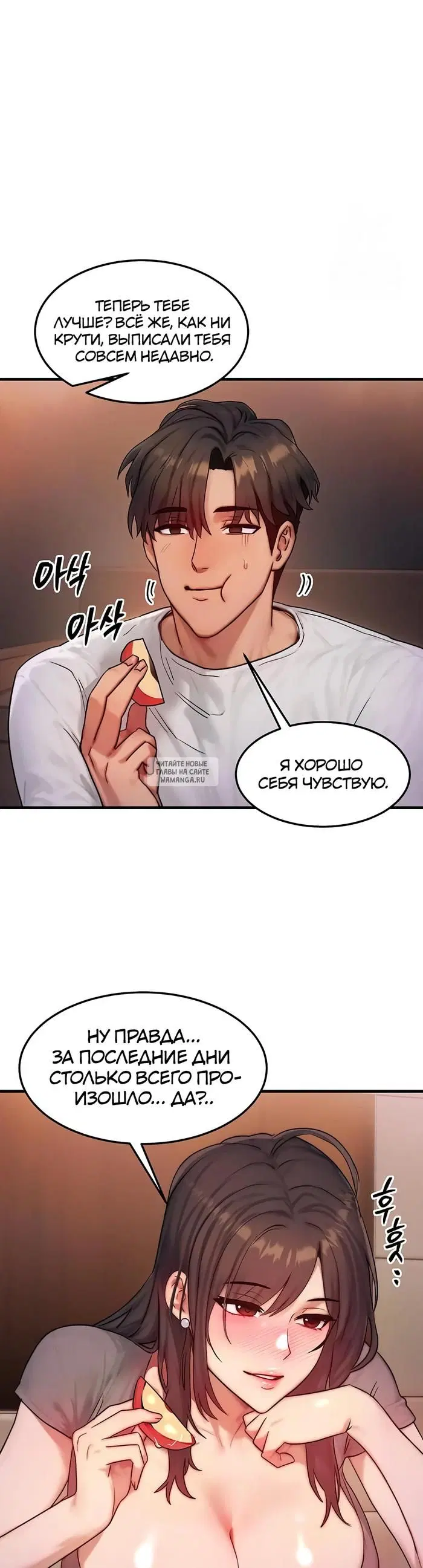 Page 31.000