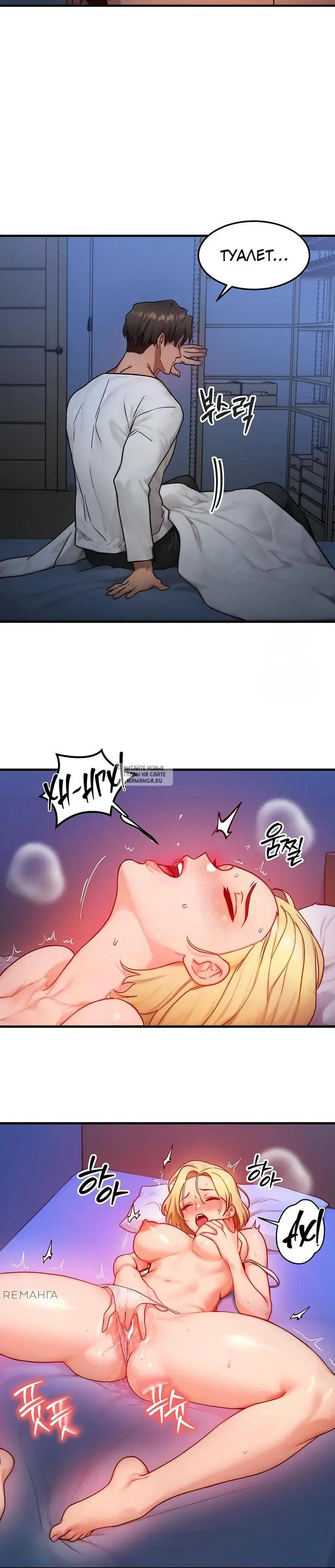 Page 31.000