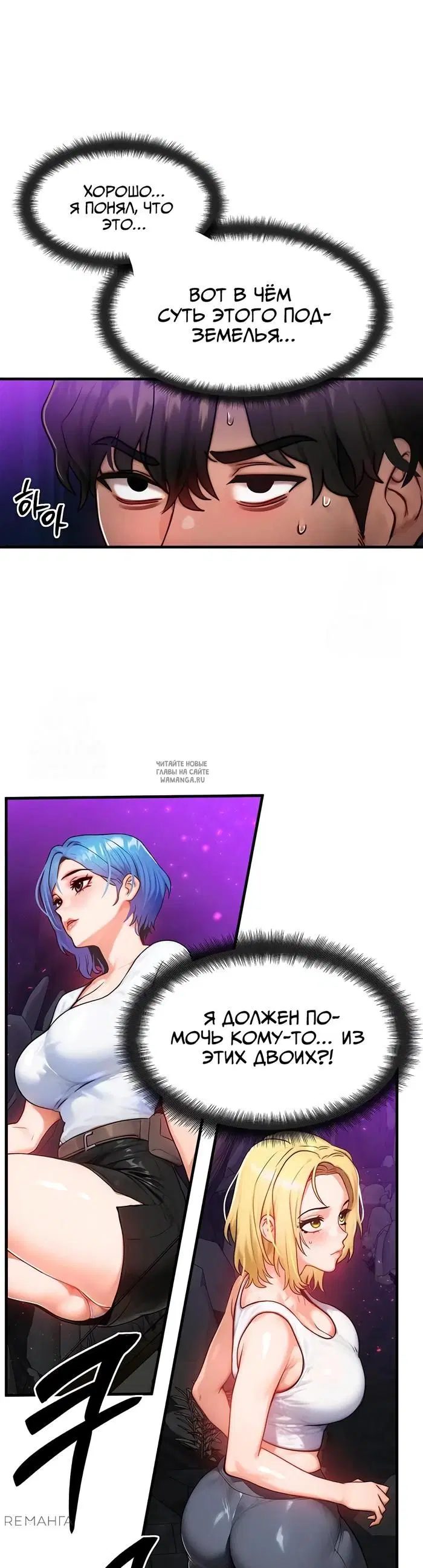Page 31.000
