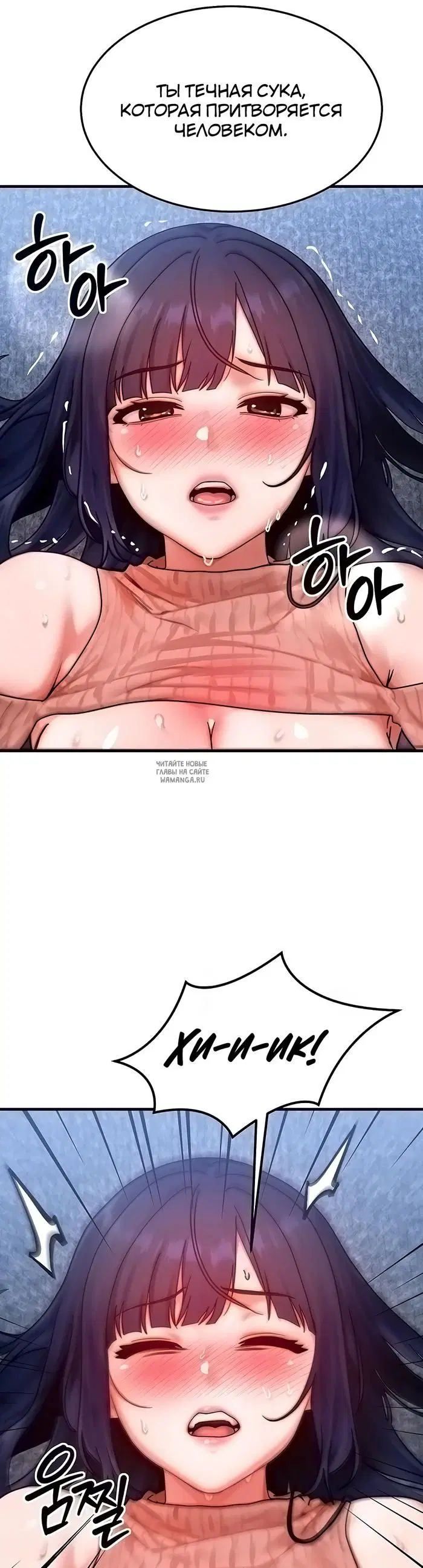 Page 31.000