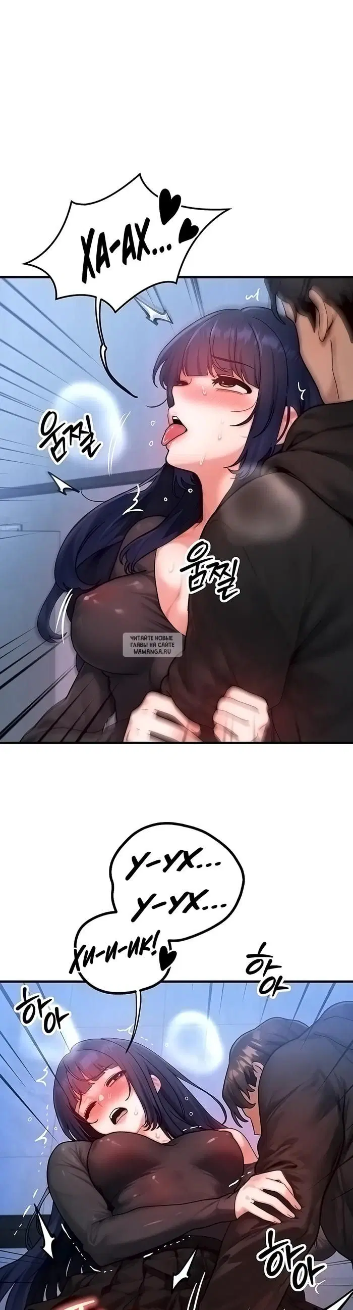 Page 31.000