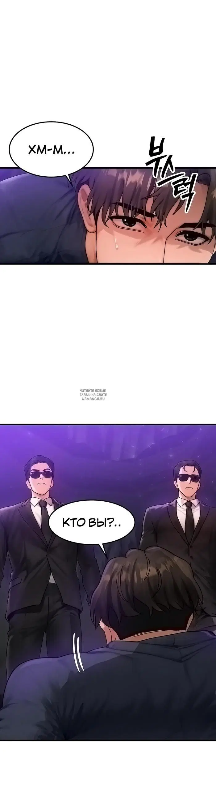 Page 31.000