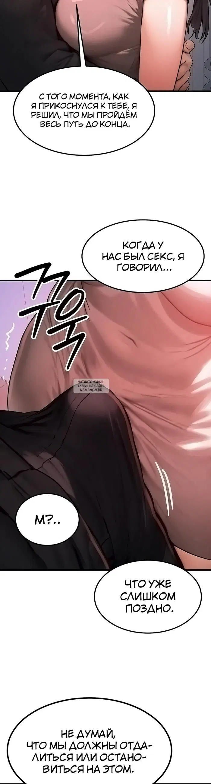 Page 31.000