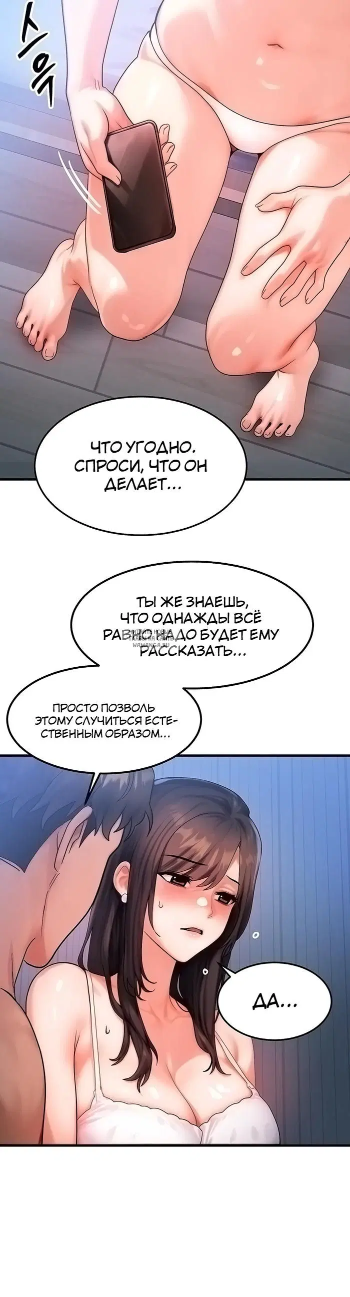 Page 31.000