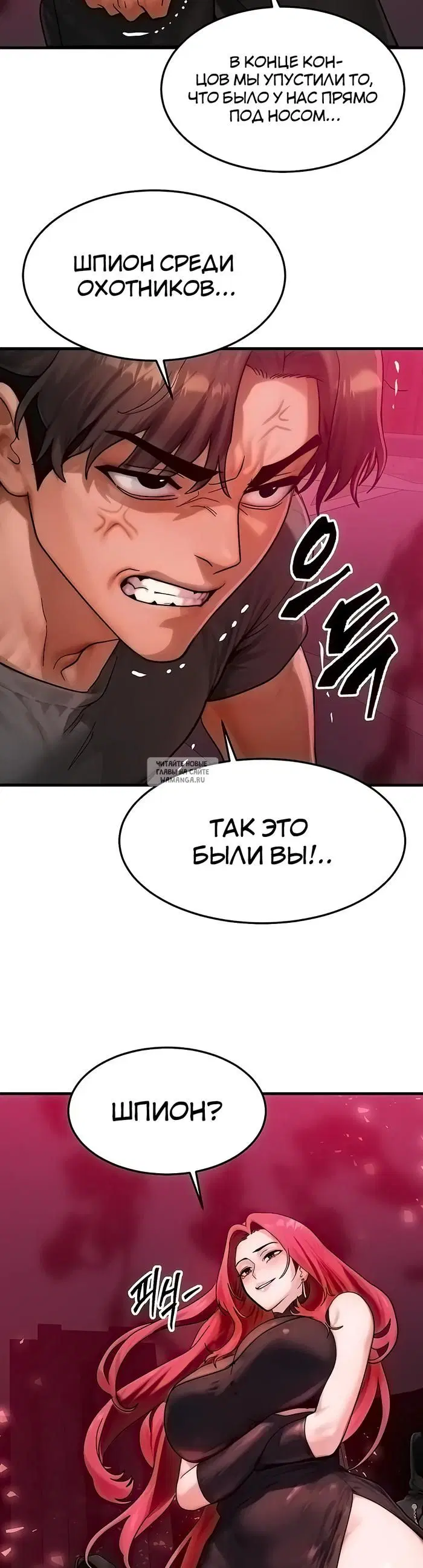 Page 31.000
