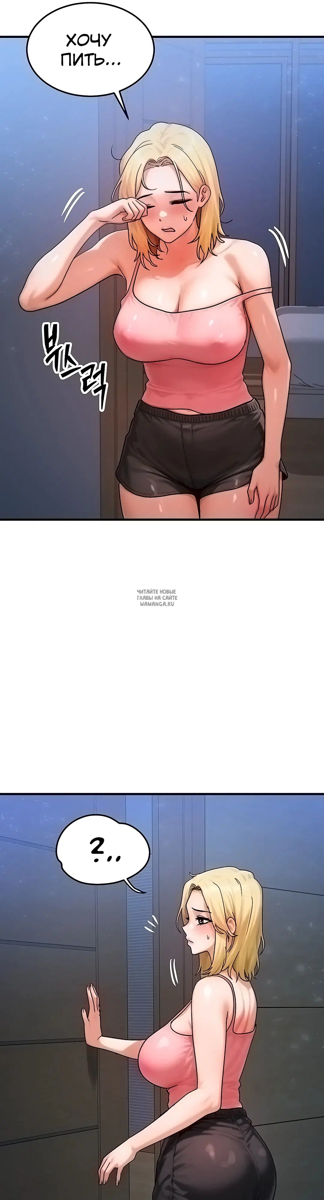 Page 31.000