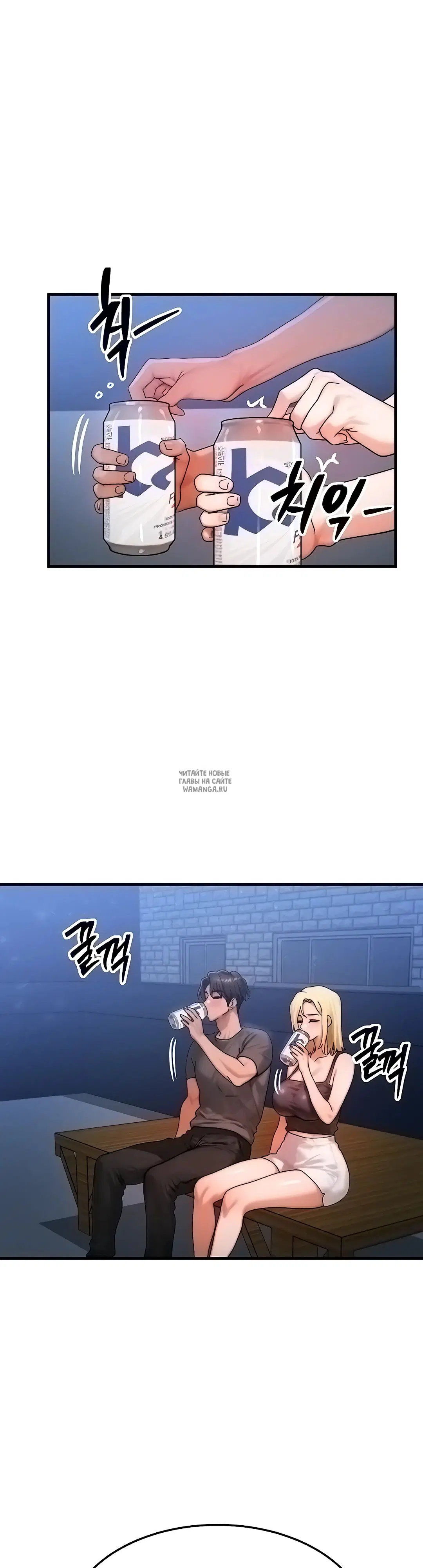 Page 31.000