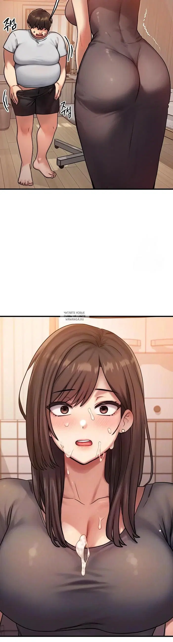 Page 3.000