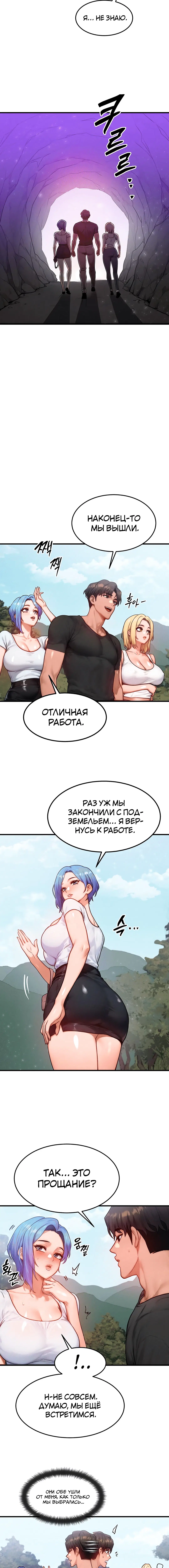 Page 3.002