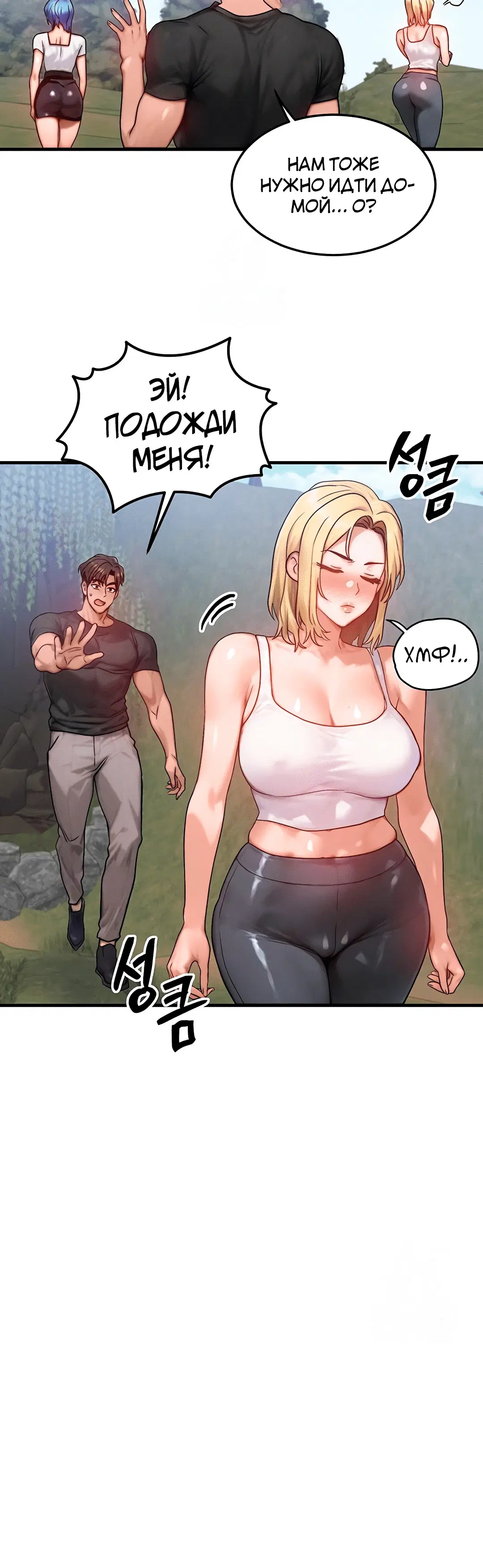 Page 3.003