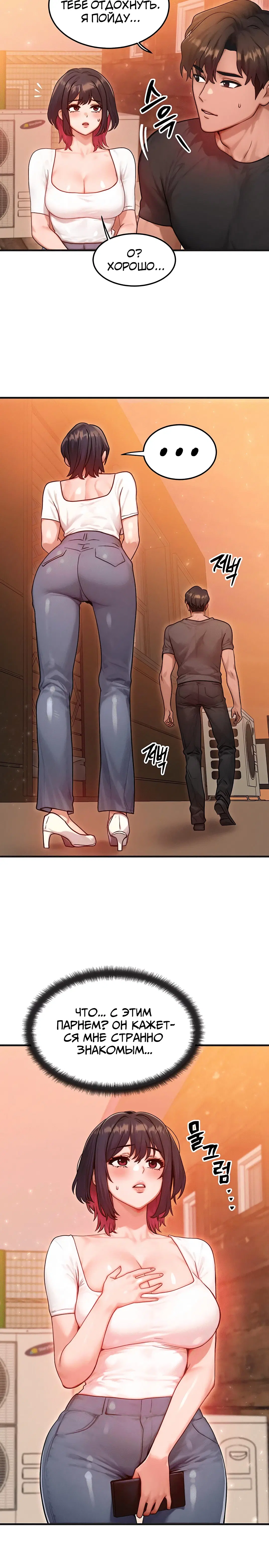 Page 3.003
