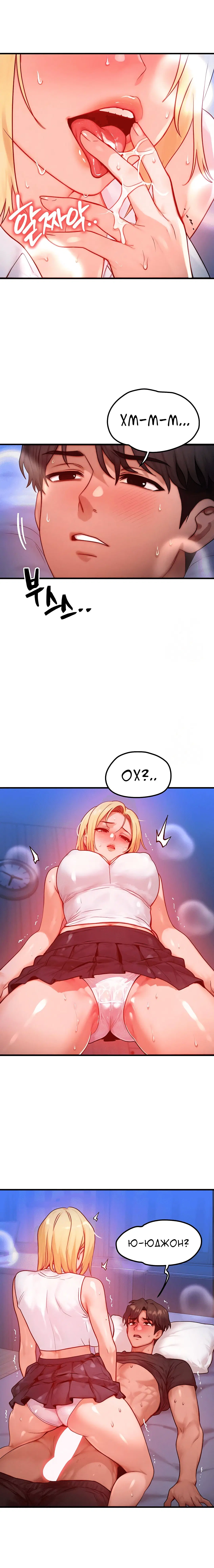 Page 3.002