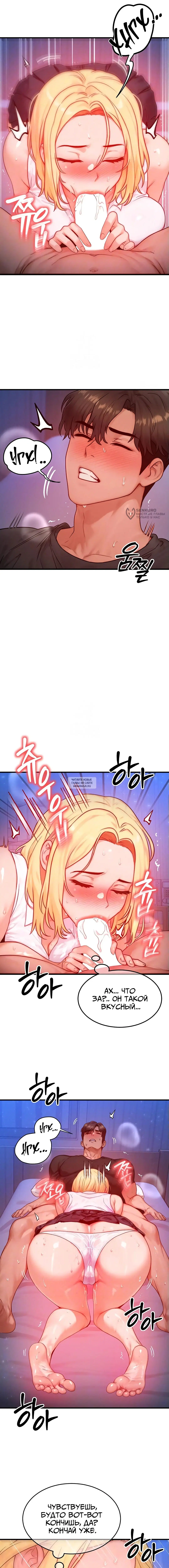 Page 3.000