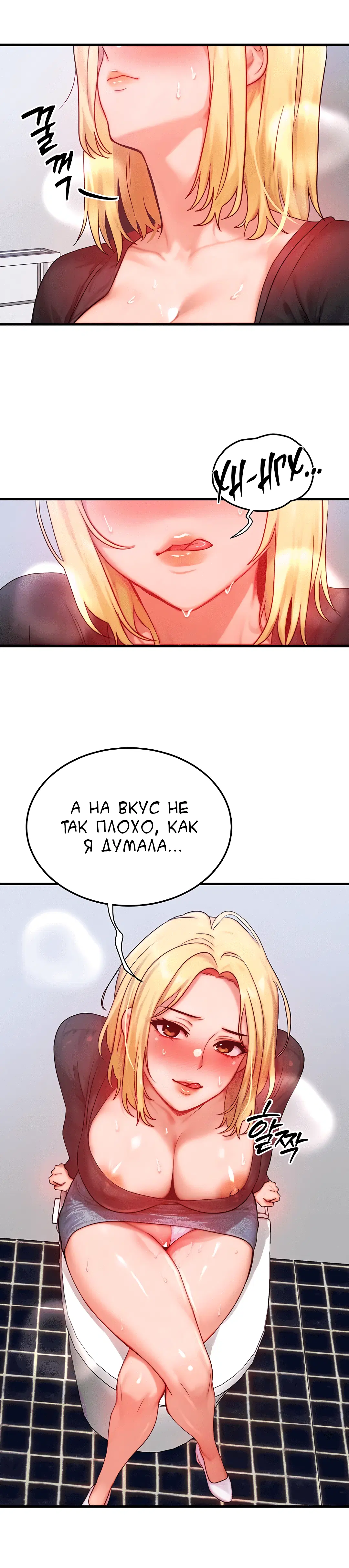 Page 3.003