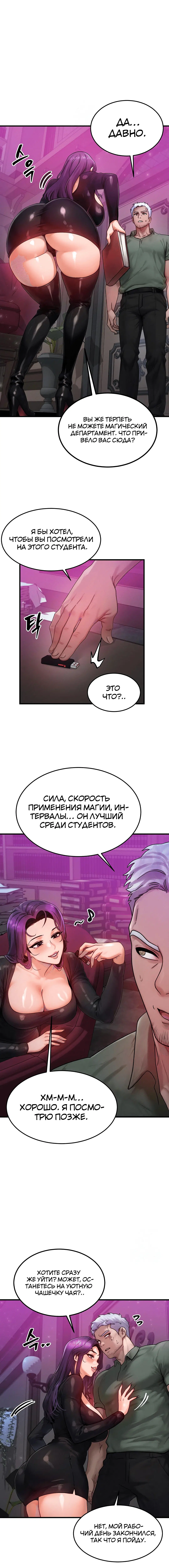 Page 3.002