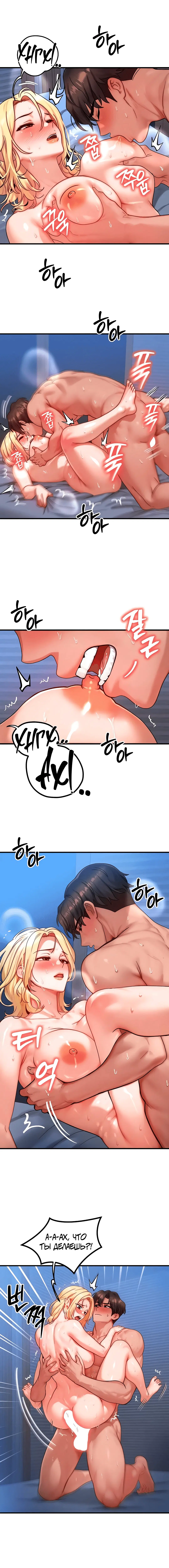 Page 3.002