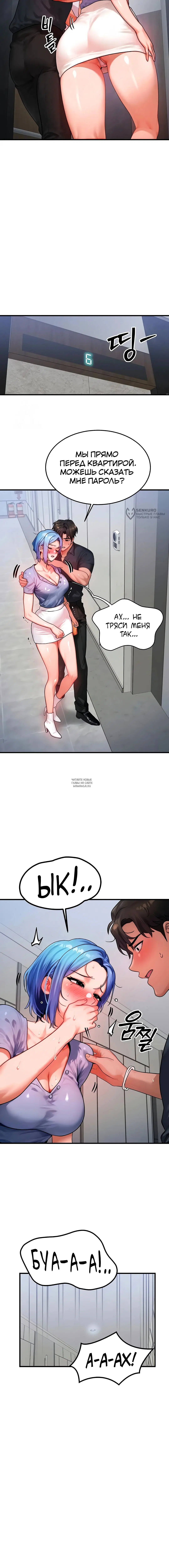Page 3.000