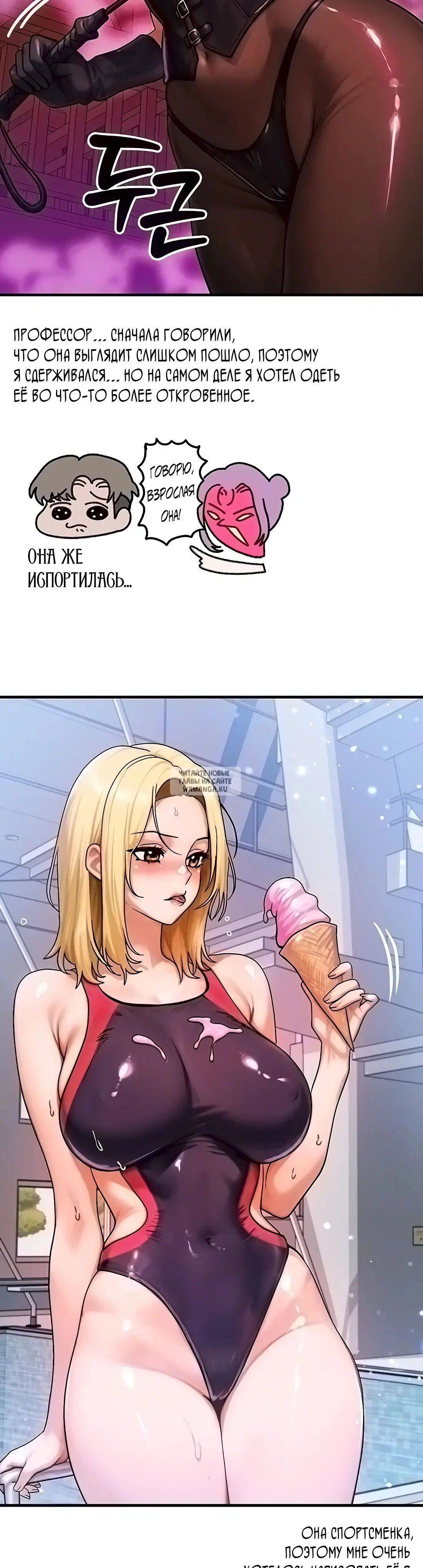 Page 3.000