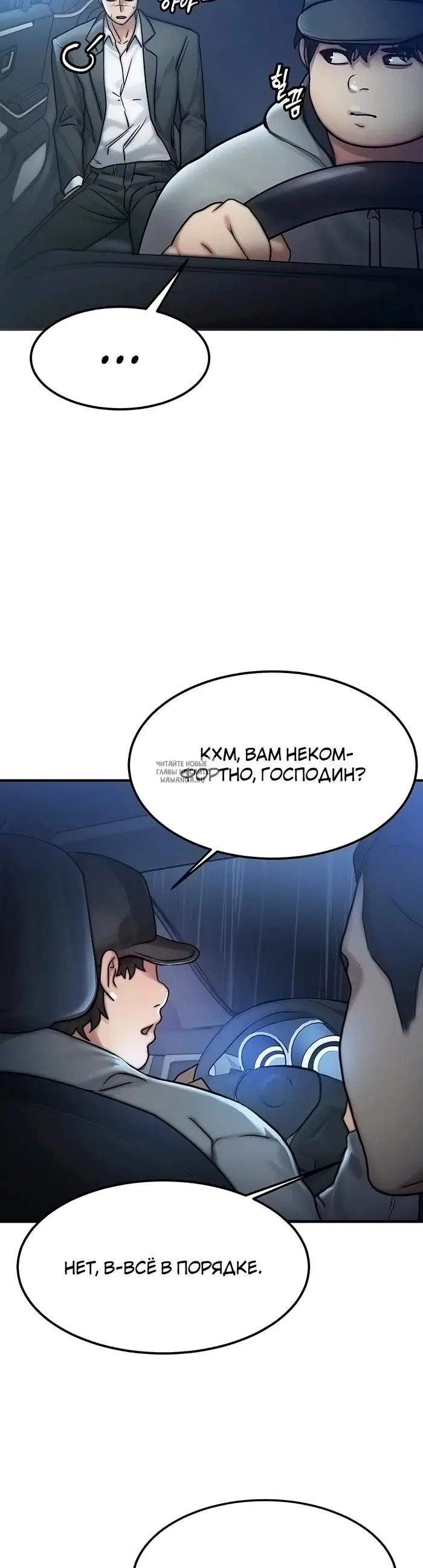 Page 32.000