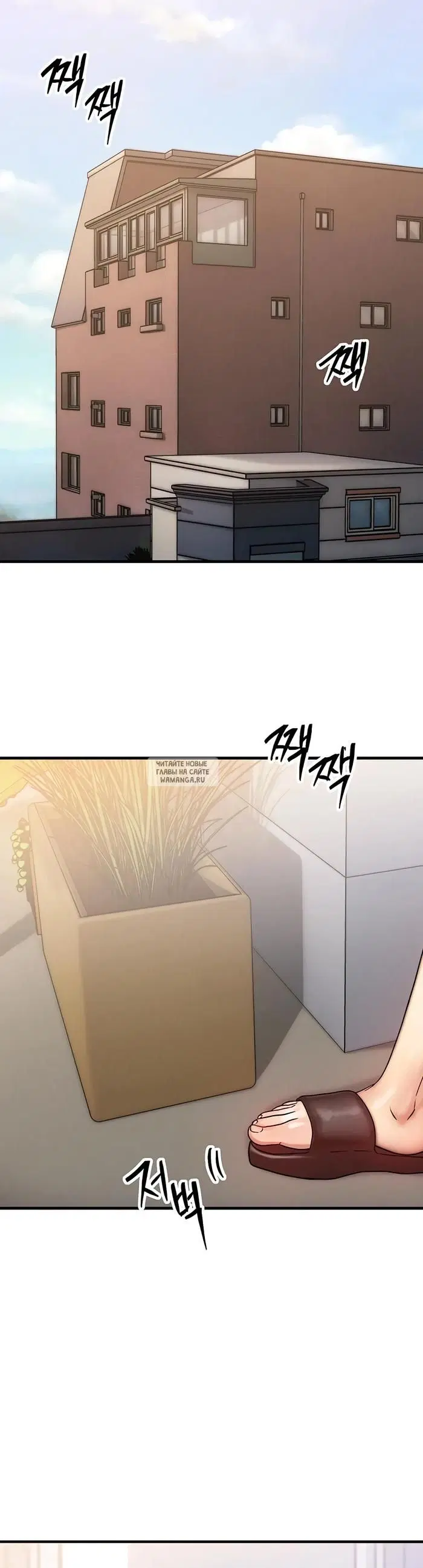 Page 32.000