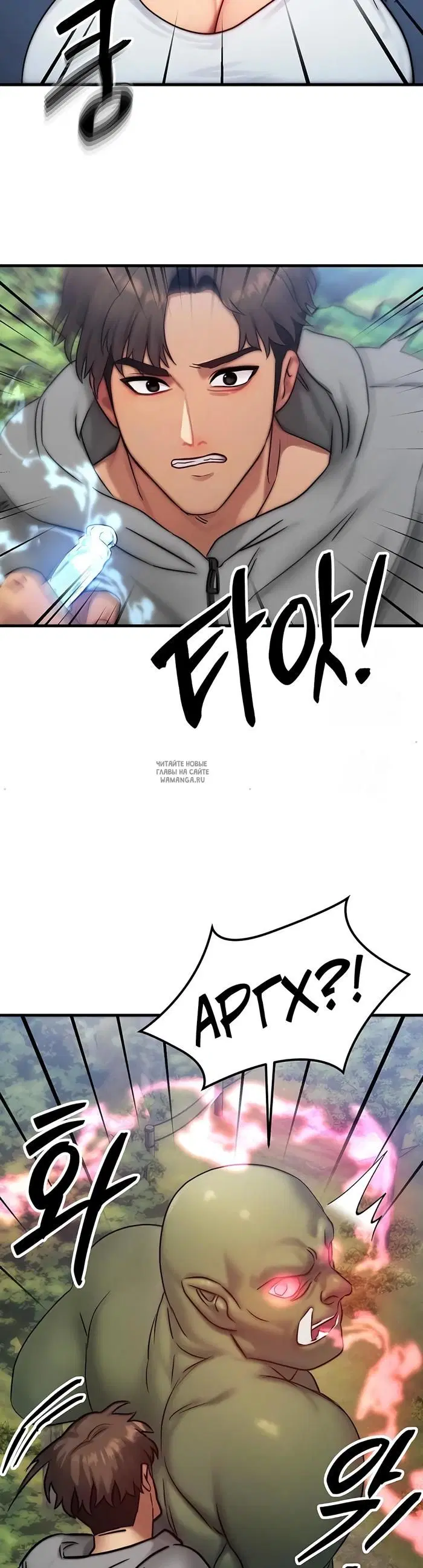 Page 32.000
