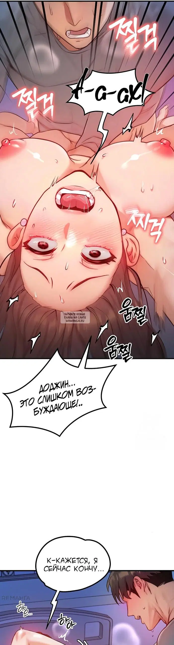 Page 32.000