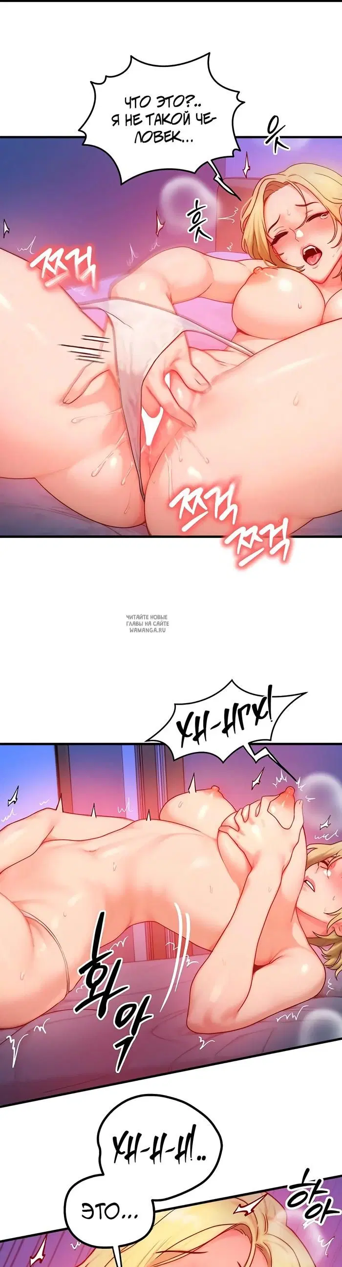 Page 32.000