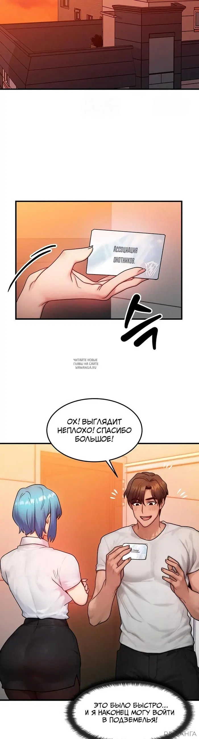 Page 32.000