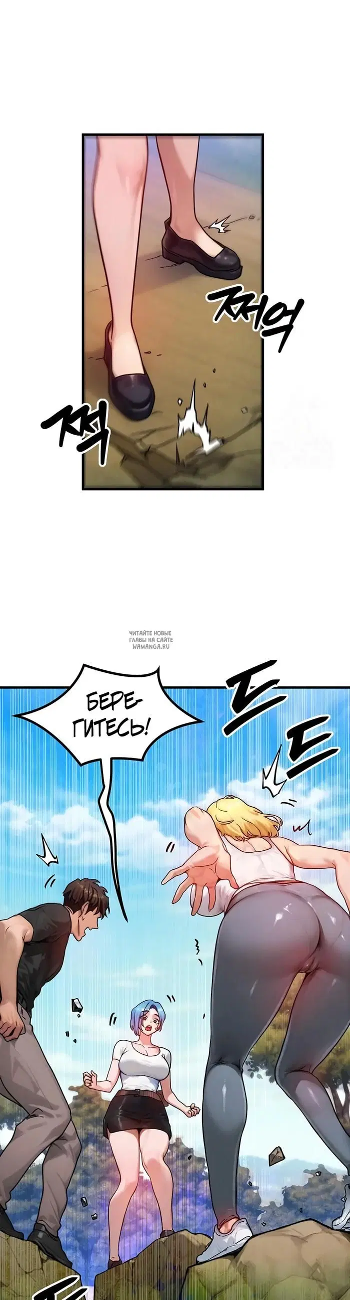 Page 32.000