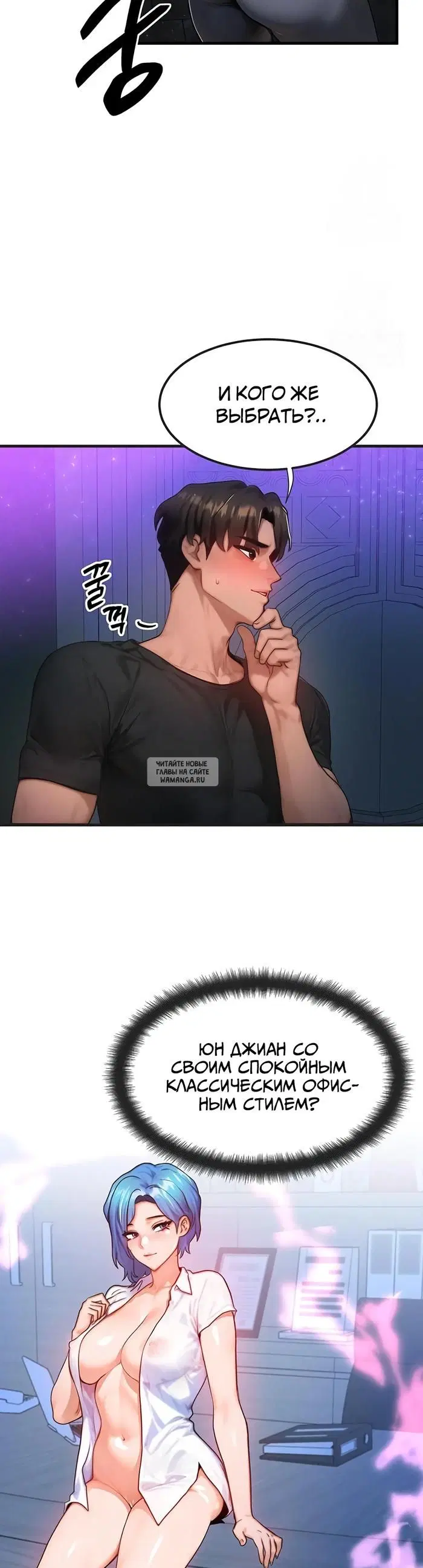 Page 32.000