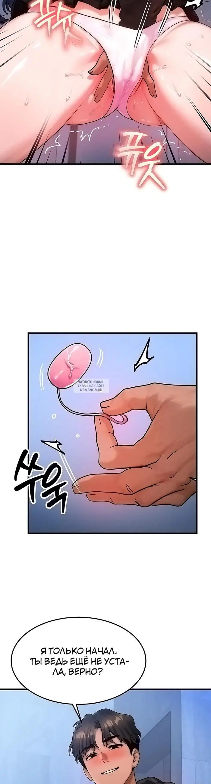 Page 32.000