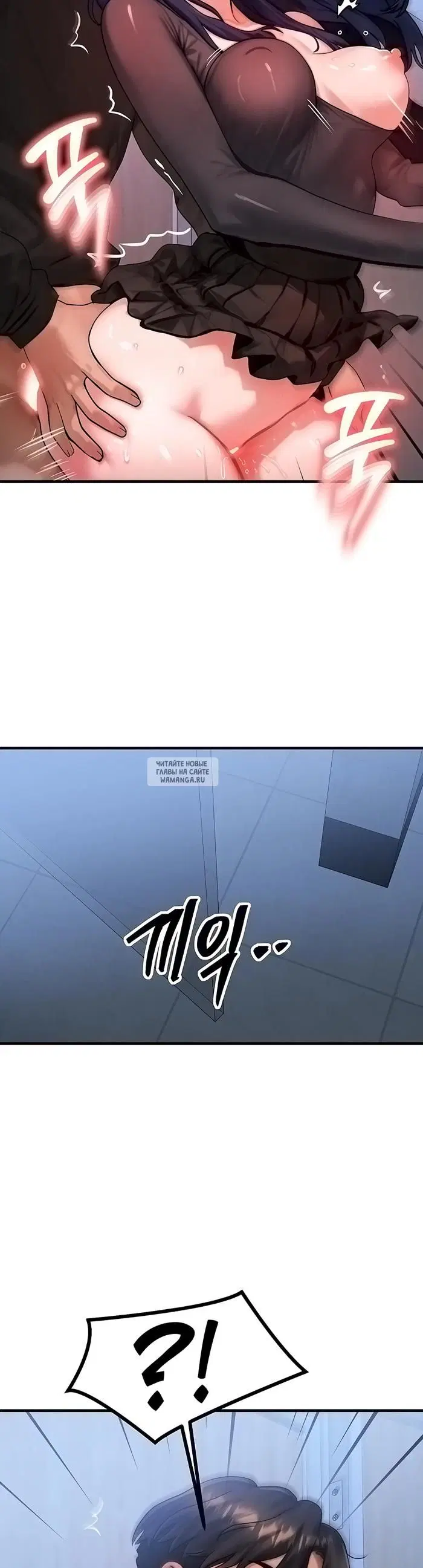 Page 32.000