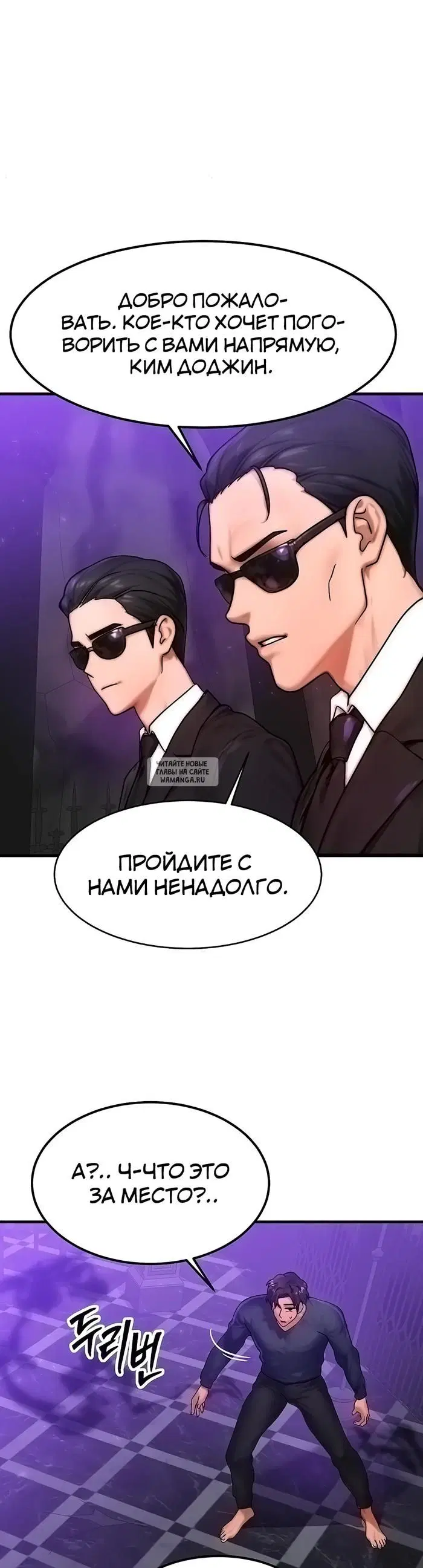 Page 32.000