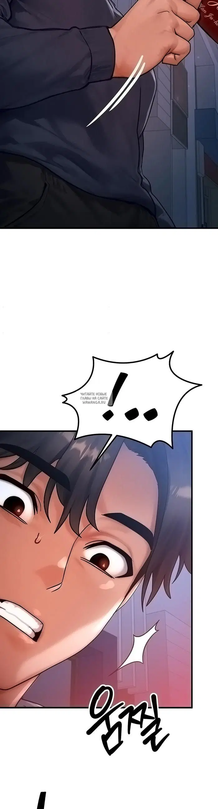 Page 32.000