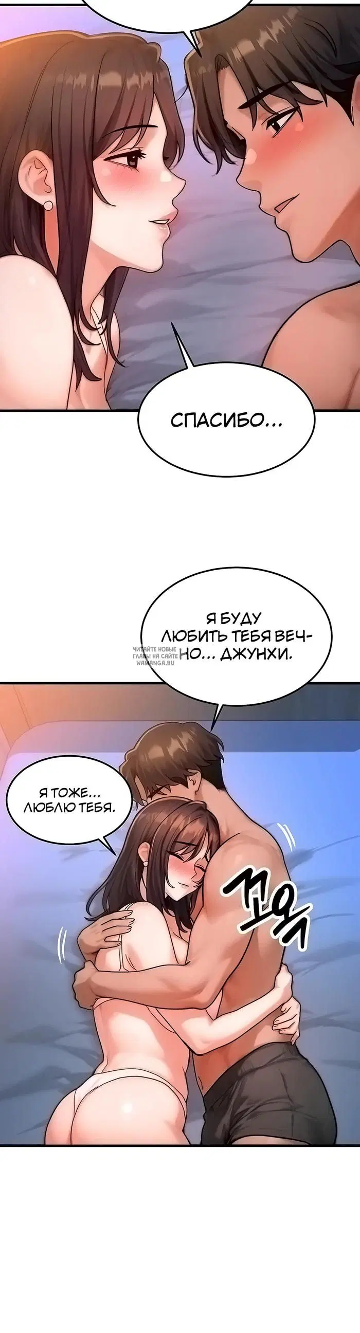 Page 32.000