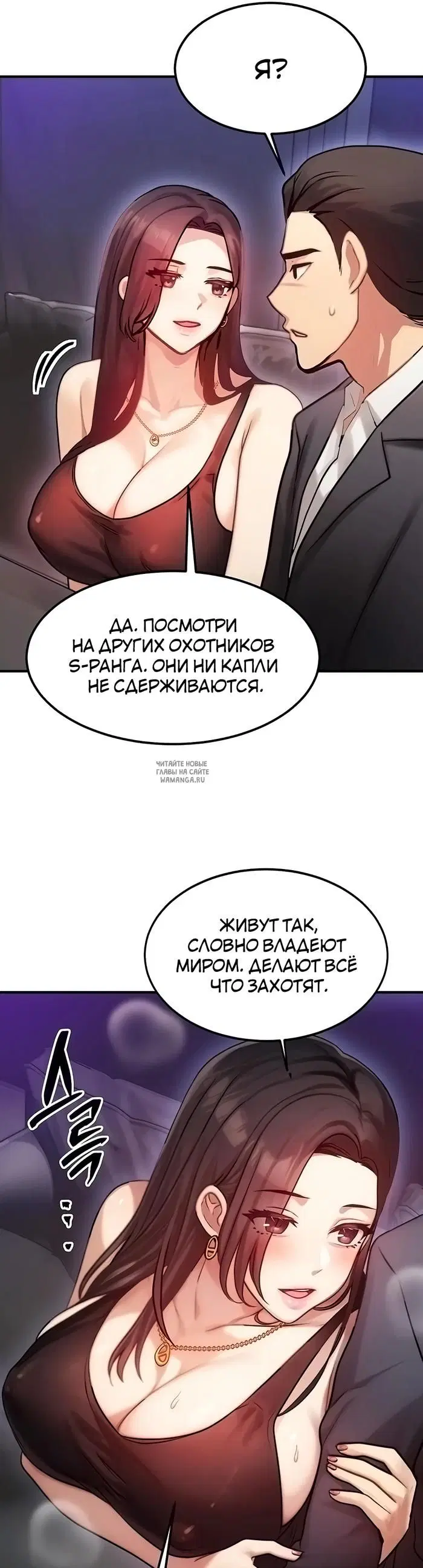 Page 33.000
