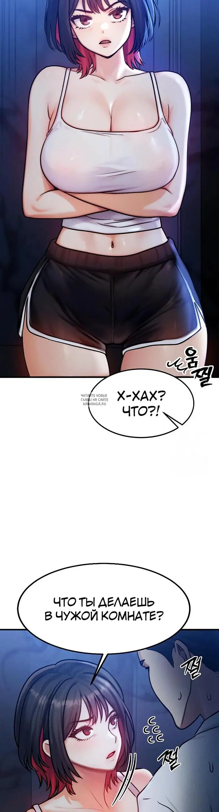 Page 33.000