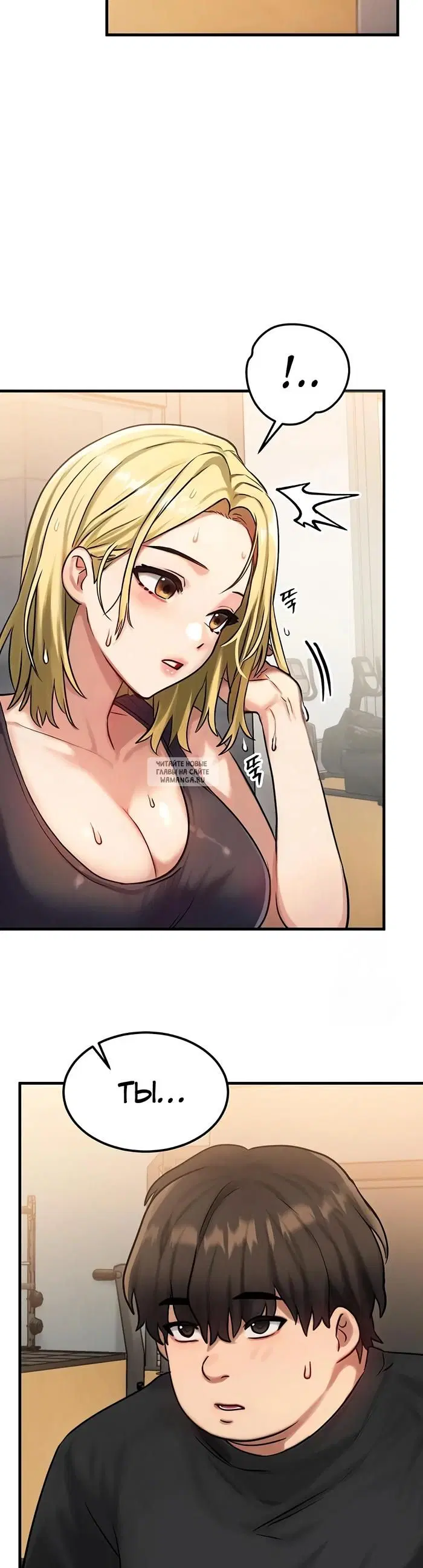 Page 33.000