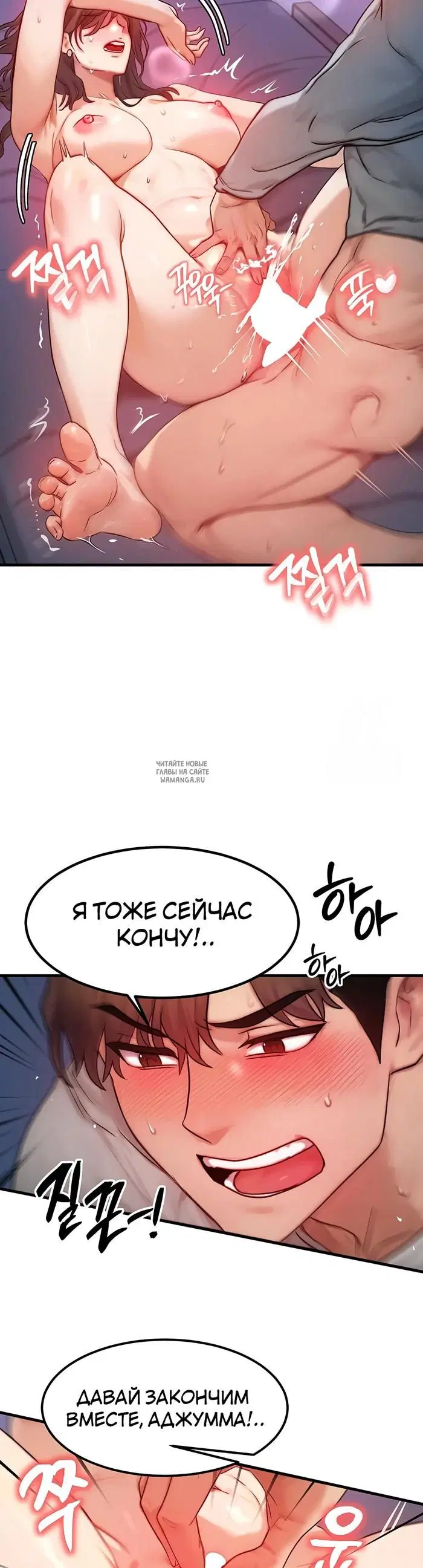 Page 33.000